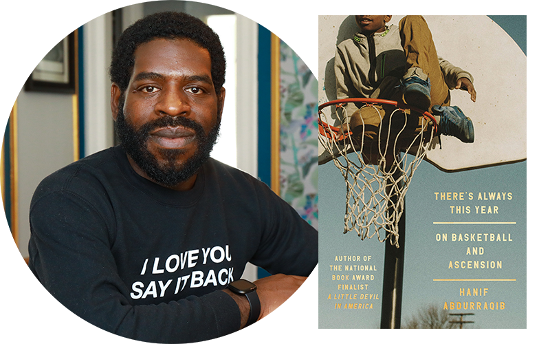 Hanif Abdurraqib