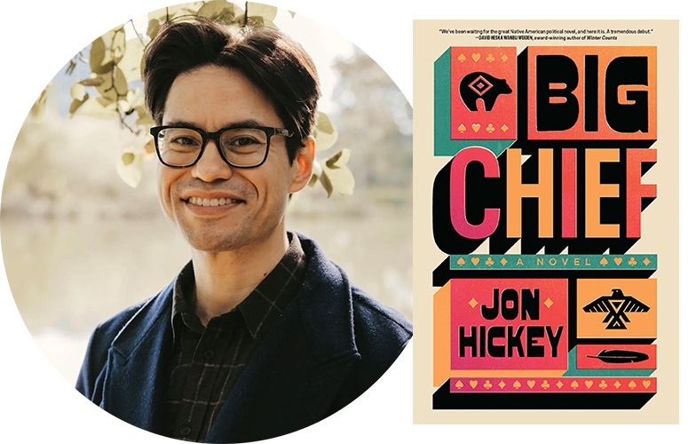Jon Hickey