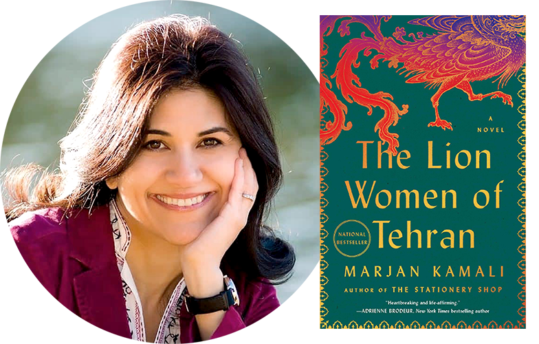 Marjan Kamali